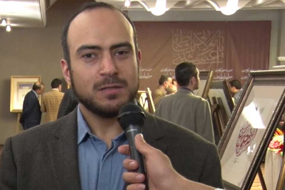Brief of the interview with Professor Ahmad Fars, Calligrapher from Egypt