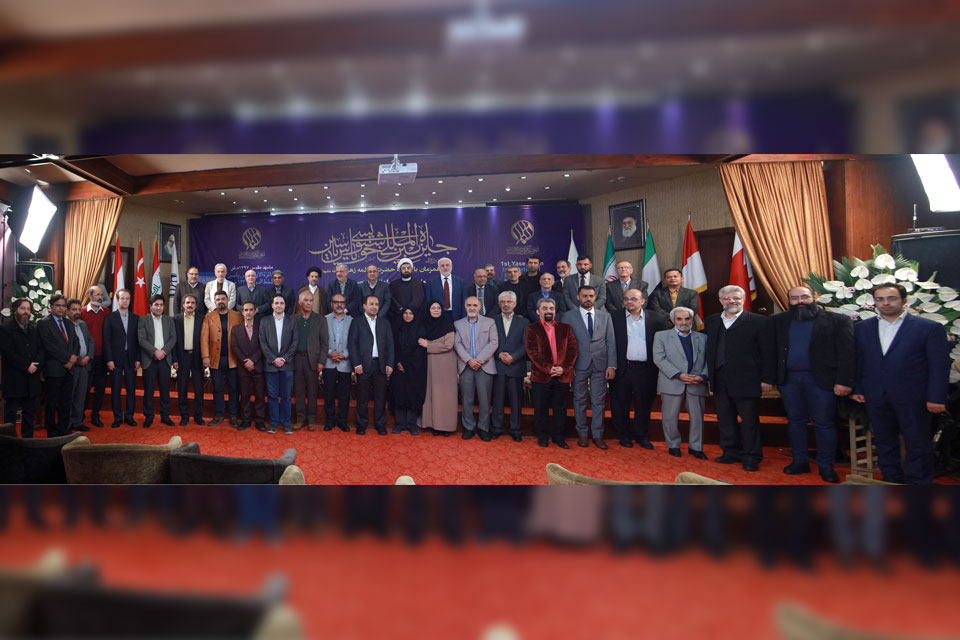 Pictures of unveiling ceremony of call of Yas Yasin International Calligraphy award
