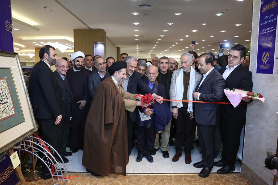 افتتاح نمایشگاه توسط حجت الاسلام ابوترابی